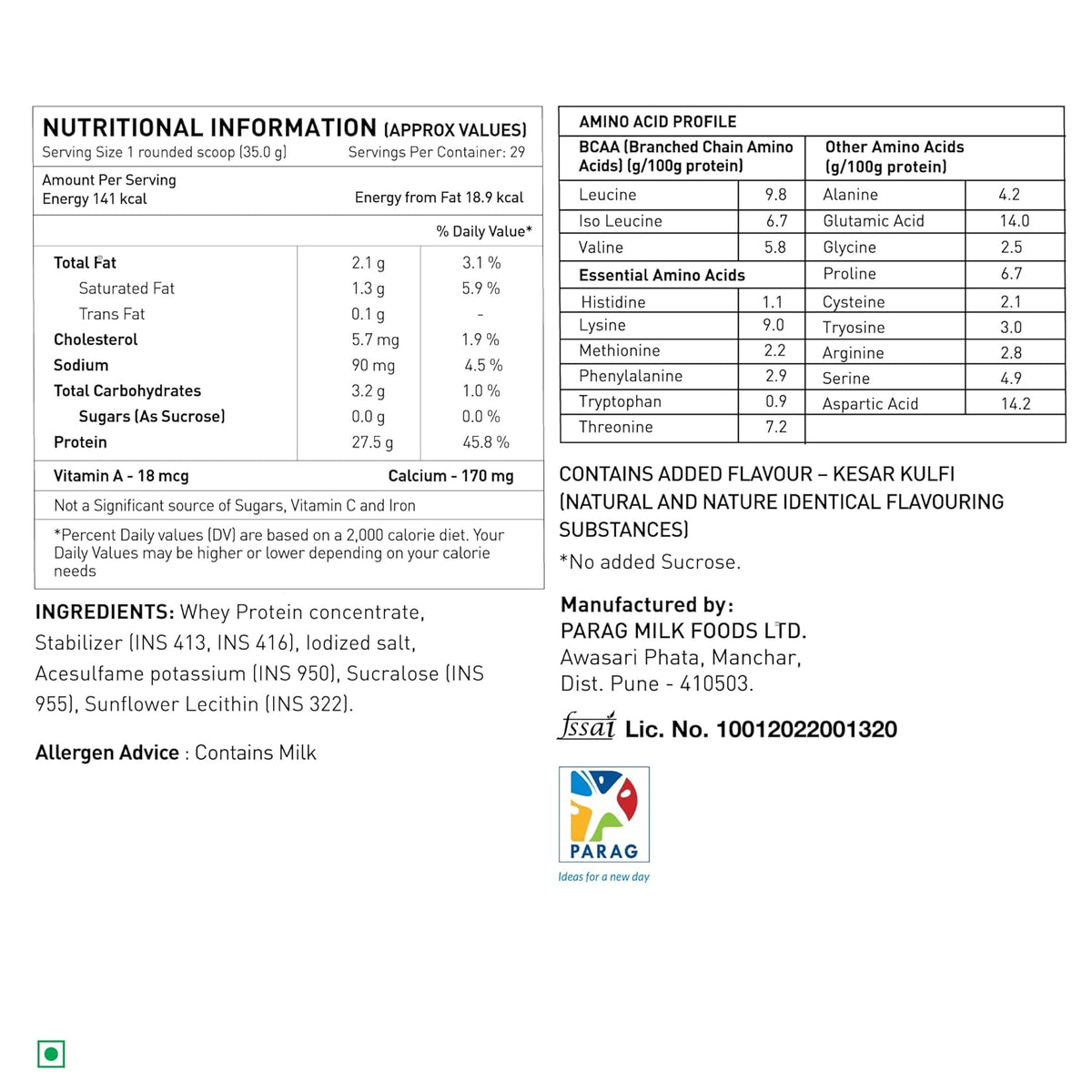 avvatar PERFORMANCE WHEY PROTEIN | 2Kg