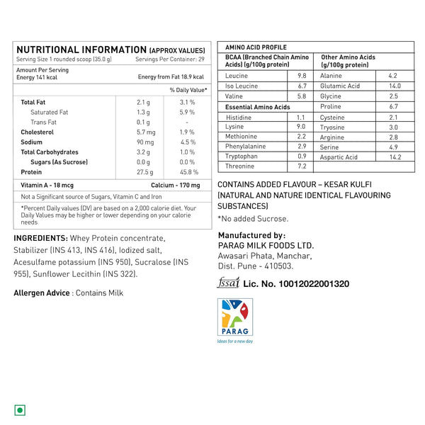 avvatar PERFORMANCE WHEY PROTEIN | 2Kg