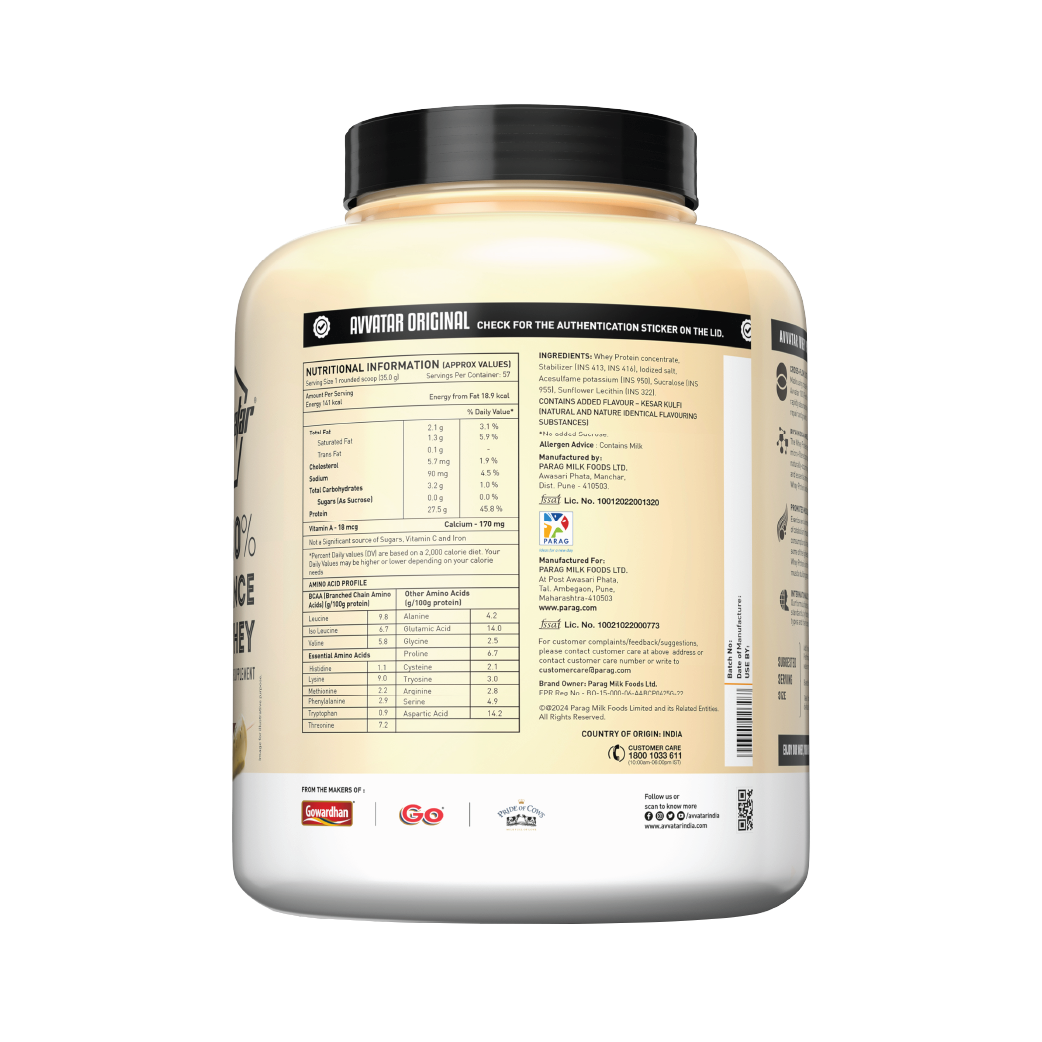avvatar PERFORMANCE WHEY PROTEIN | 2Kg