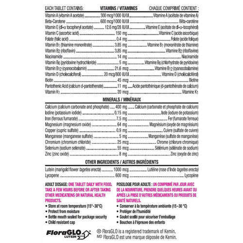 Centrum Women 250 Tablets