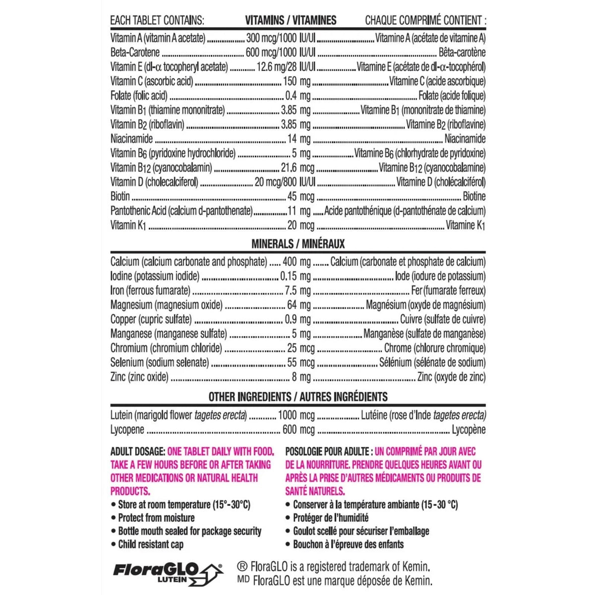 Centrum Women 250 Tablets