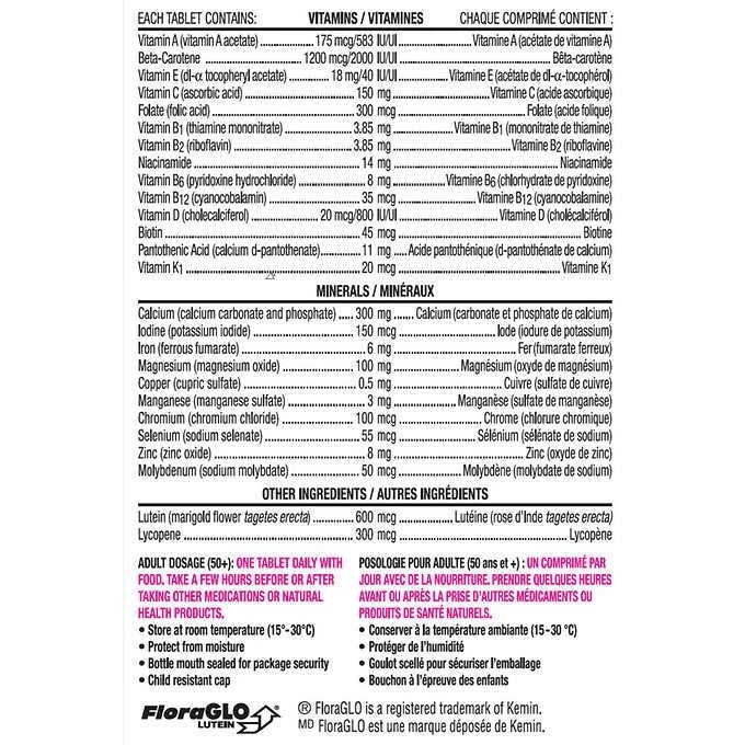 Centrum Women 50+ (250 Tablets)