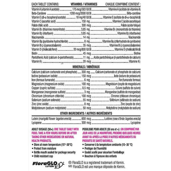 Centrum Women 50+ (250 Tablets)