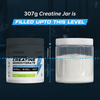 Wellcore - Pure Micronised Creatine Monohydrate | (307g, 83 servings)