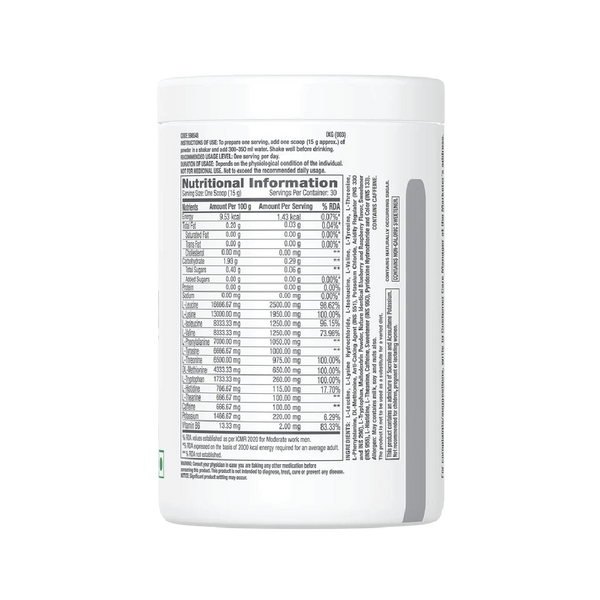Essential Amino Complete