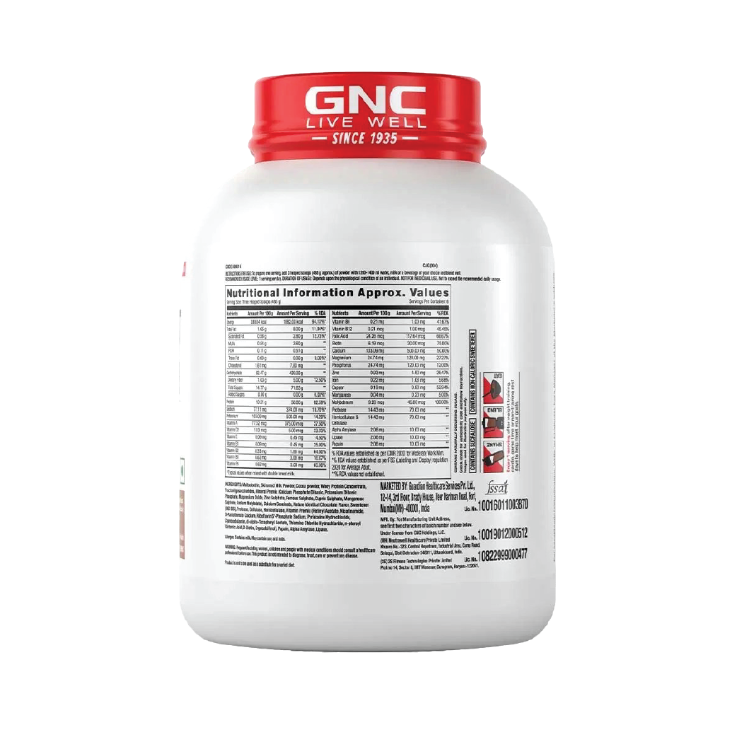 Weight Gainer 3KG