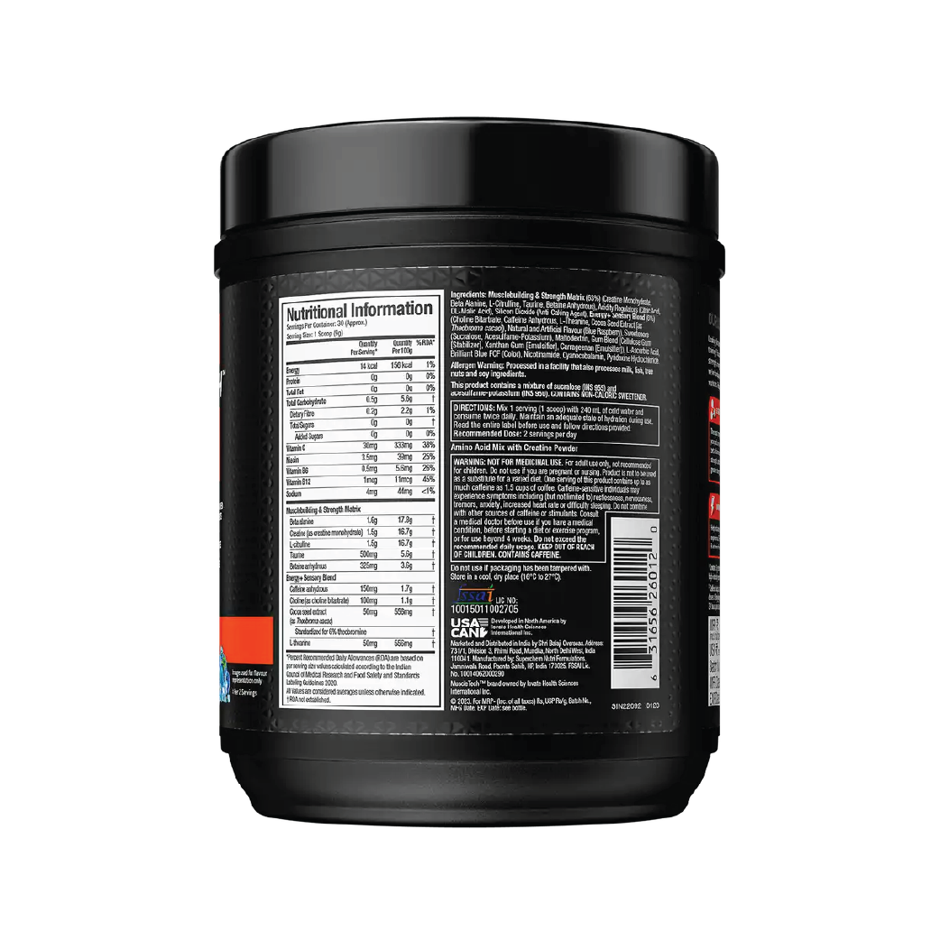 Muscletech™ VaporX5