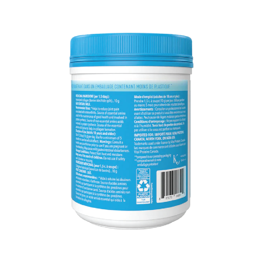 Vital Proteins Collagen Peptides Unflavored Food Supplement Powder, 284g