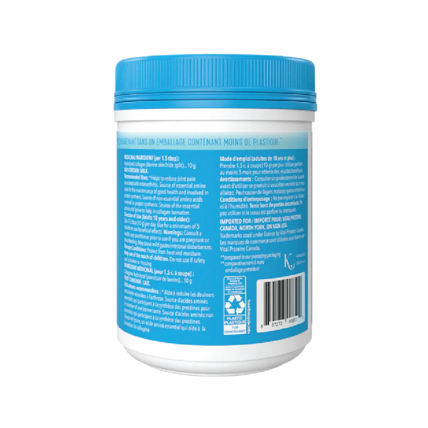 Vital Proteins Collagen Peptides Unflavored Food Supplement Powder, 284g