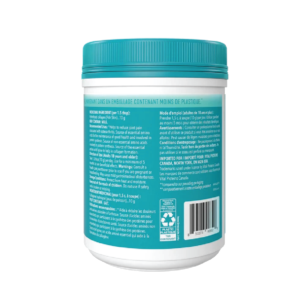 Vital Proteins Marine Collagen Unflavored - 22 servings - 221g