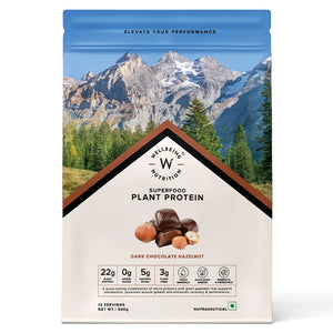 Plant Protein 22g | 500g | 3B CFU Probiotics | Dark Chocolate Hazelnut
