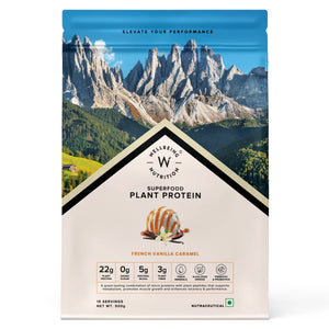 Vegan Protein 22g | 500g | 3B CFU Probiotics | French Vanilla Caramel