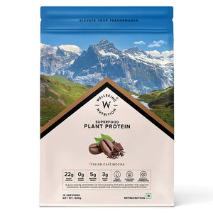 Vegan Protein 22g | 500g | 3B CFU Probiotics | Italian Cafe Mocha