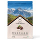 Vegan Protein 22g | 500g | 3B CFU Probiotics | Italian Cafe Mocha