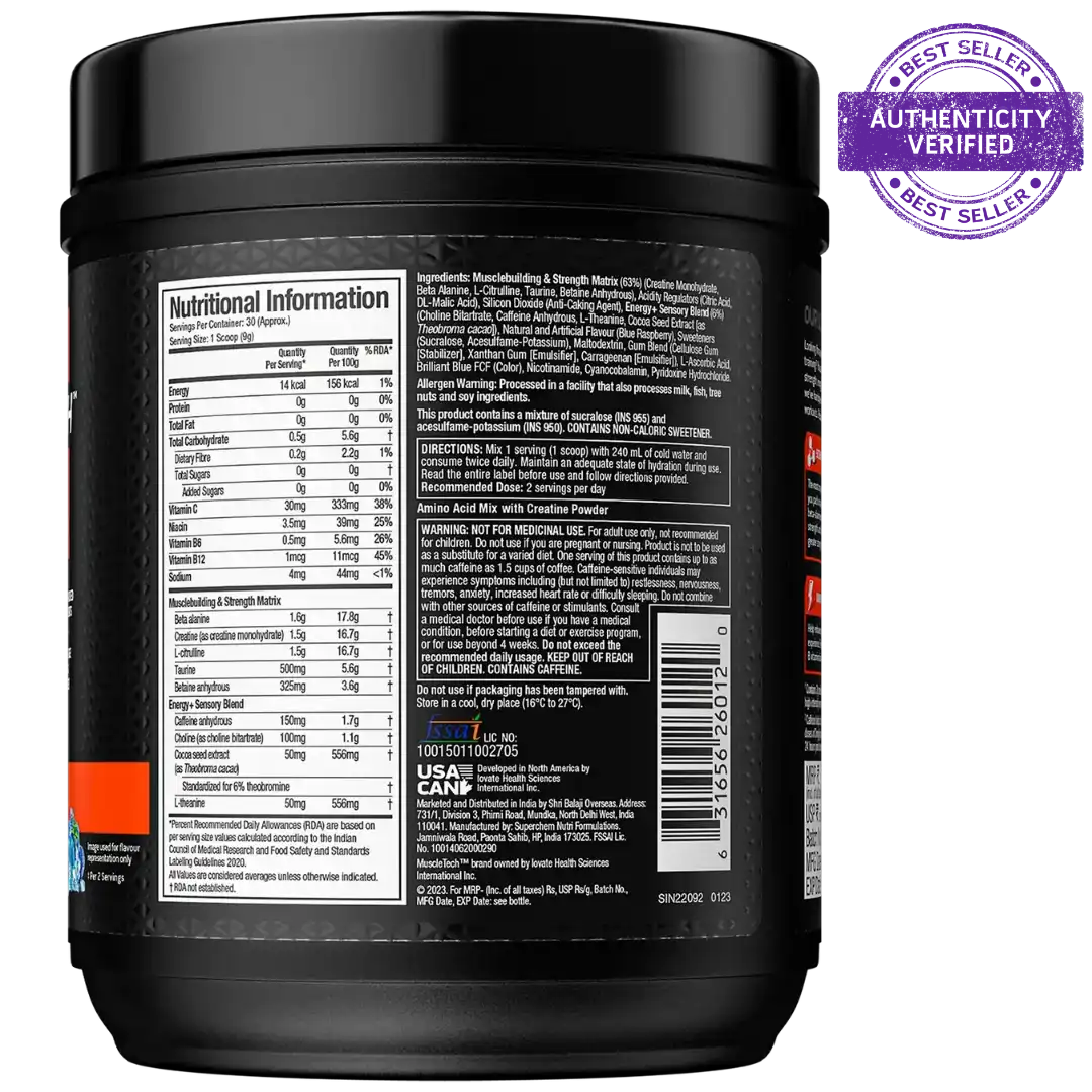 Muscletech™ VaporX5