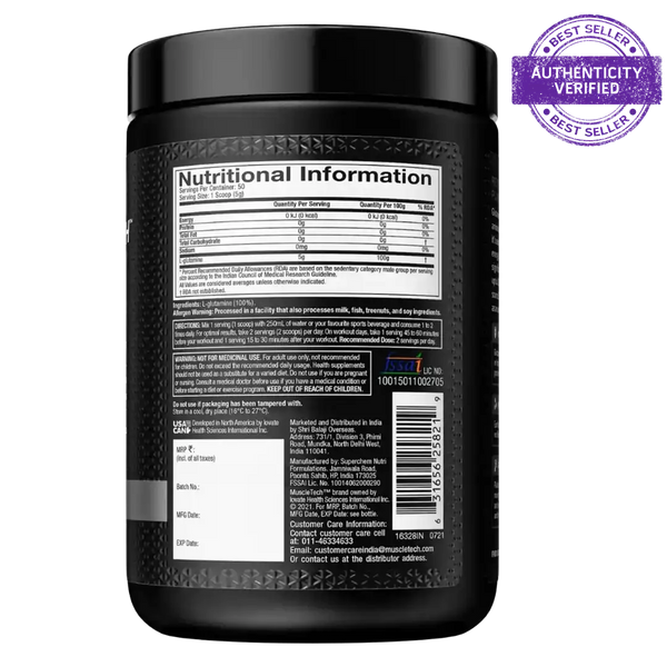 Muscletech™ Glutamine