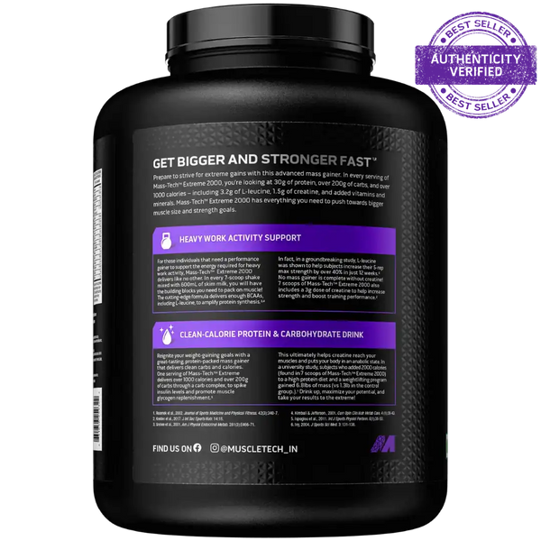 Muscletech™ Mass-Tech™ Extreme 2000- (3kg)