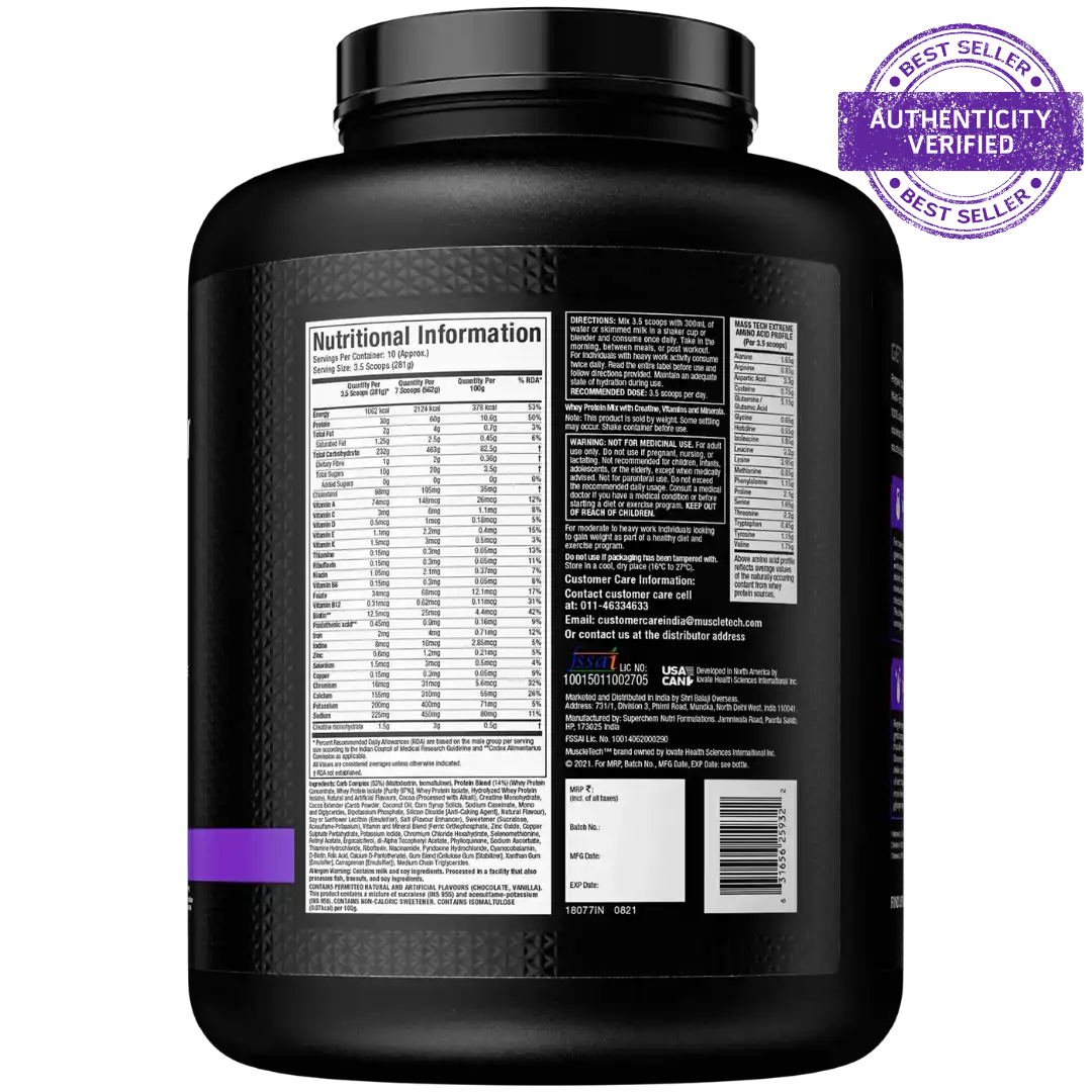 Muscletech™ Mass-Tech™ Extreme 2000- (3kg)