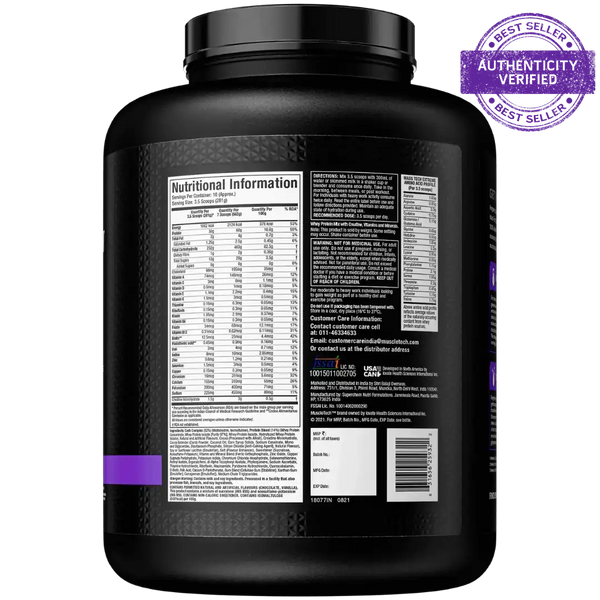 Muscletech™ Mass-Tech™ Extreme 2000- (3kg)
