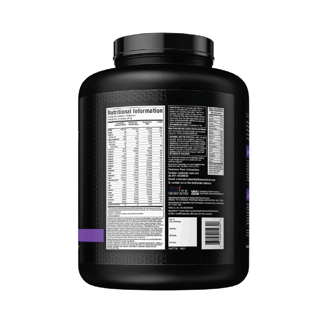 Muscletech™ Mass-Tech™ Extreme 2000- (3kg)