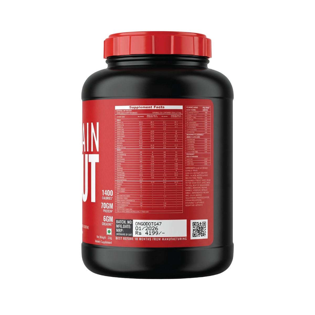 GainOut - OutputNutrition